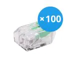Mehrfachpackung 100x Klemmleiste Verbinder | Universal | 2 Drahts | 0.2-4.0MM